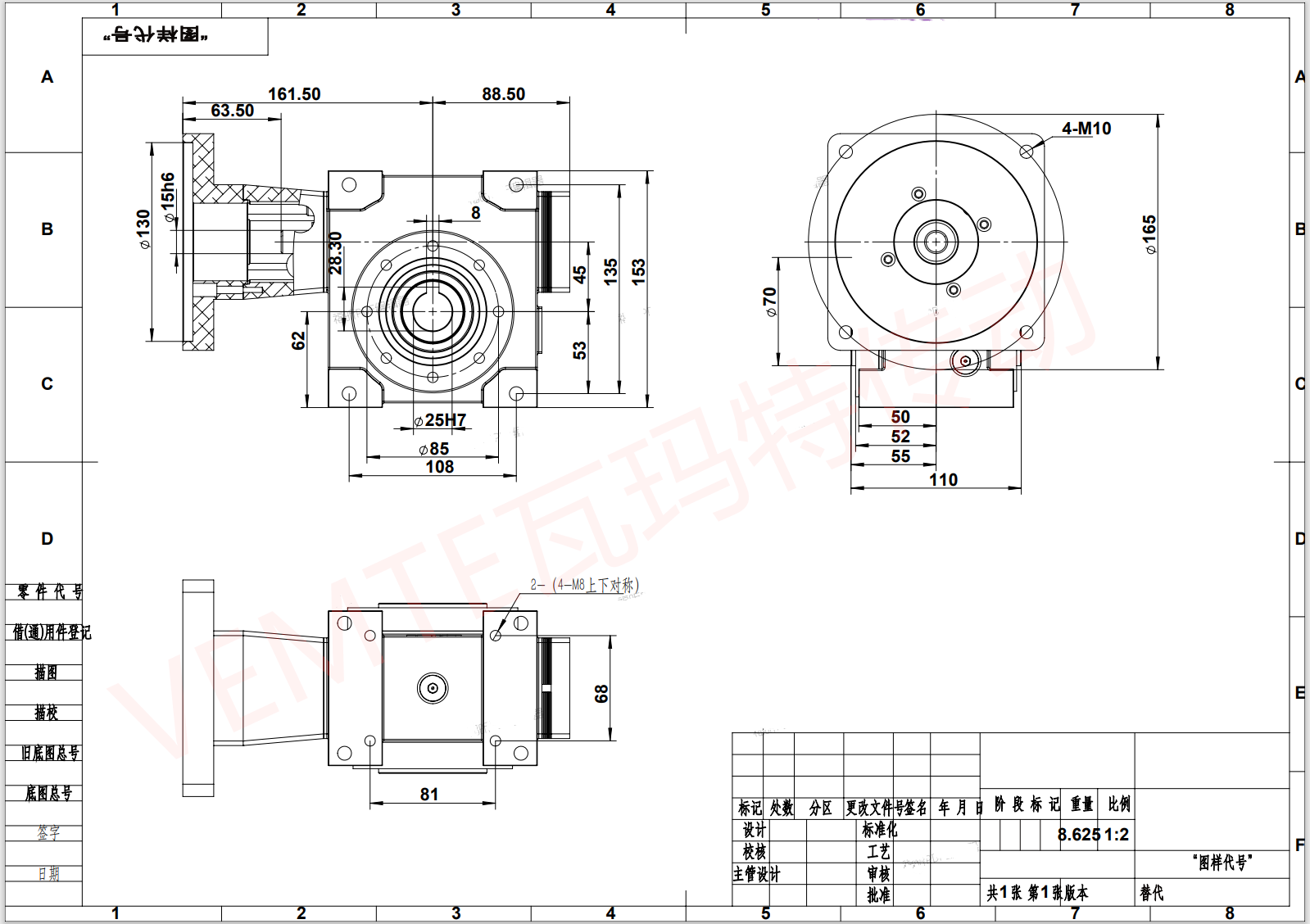 JBLD045減速機