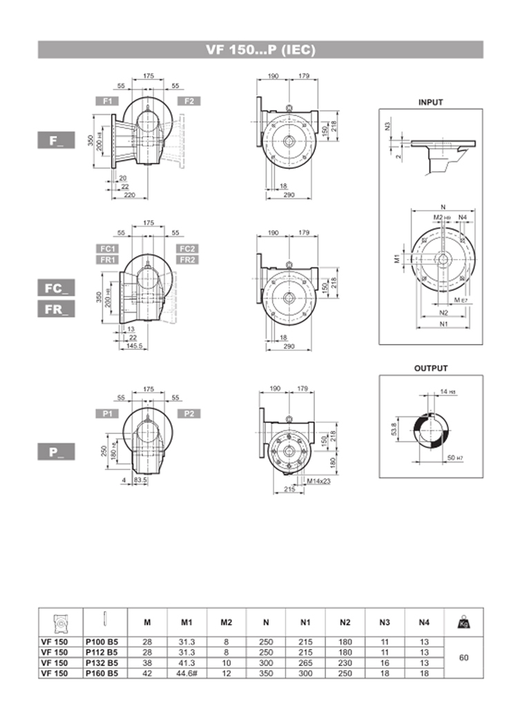 VF150 P F